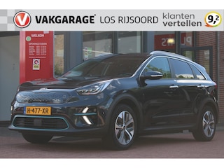 Kia Niro EV 64kWh *ExecutiveLine* | 3-Fase | Camera | Volledig Leder | Stoelverwarming | Carplay | Navigatie | Cruise & Climate Control |