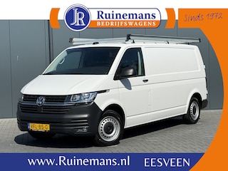Volkswagen Transporter 2.0 TDI 150 PK COMFORTLINE / L2H1 / IMPERIAAL / INRICHTING / TREKHAAK / AIRCO / CRUISE / NAVI / CARPLAY