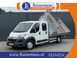 Citroën Jumper 2.2 HDI 150 PK PICK UP / 3 ZIJDIGE KIPPER / L4 MAXI / 1e EIG. / 7 PERS. DUBBEL CABINE / AIRCO / NAVI / CAMERA / 3 TONS TREKHAAK