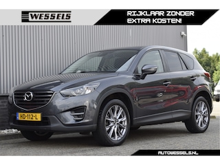 Mazda CX-5 2.0 SkyActiv-G 165 Skylease GT 2WD Trekhaak, Bose, Memory, Stoelverwarming, Cruise