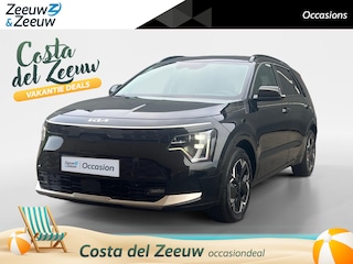 Kia Niro EV ExecutiveLine 64.8 kWh TIJDELIJK MET GRATIS TREKHAAK* | Meest luxe uitvoering | V2L | Accu = 100% | Fabrieksgarantie t/m 8-6-2031 + 3x 1 jaar* | NAP