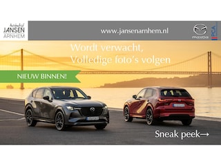 Mazda 3 2.0 e-SkyActiv-X M Hybrid 186 Nagisa Demovoordeel € 5.000,-, Bruin Leder, Bose, Navi, Adap.Cruise, Clima, Apple Carplay, Camera, PDC, HUD, Stoelverwarming, 18" LMV