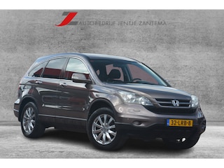 Honda CR-V 2.0i Elegance | Navigatie | Camera | Cruise-control | Stoelverwarming | Clima | NL auto!! |