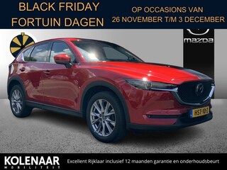 Mazda CX-5 2.5 Sky- 194 Luxury /Automaat/360 gr camera/Head Up display/Stoelkoeling+verwarming/