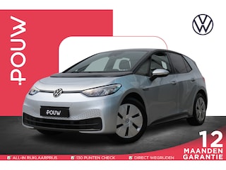 Volkswagen ID.3 204pk Pro Edition Advantage 58 kWh | SoH 95% | Navigatie | Stoelverwarming | Achteruitrijcamera |