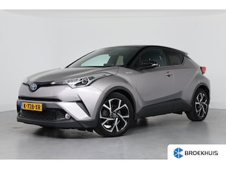 Toyota C-HR 1.8 Hybrid Executive | Navigatie| Keyless | BLIS | Camera | Stoel/stuur Verwarming | Climate Control | Adaptive Cruise | JBL | Parkeersensoren V+A | Lichtmetalen Velgen