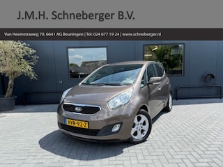 Kia Venga 1.6 CVVT World Cup Edition / Auto / Navi / Camera / Parkeersens.