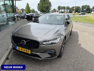 Volvo V90 2.0 T6 AWD R-Design ** Panodak ** Trekhaak ** NAP!! Rijbereik tot 87km (WLTP)