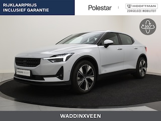Polestar 2 LONG RANGE SINGLE MOTOR 78 kWh 360GR CAM KEYLESS HARMAN KARDON