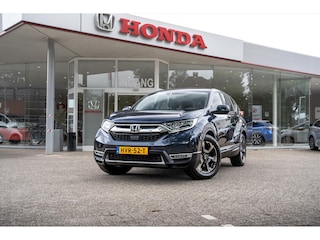 Honda CR-V 2.0 Full Hybrid Elegance Automaat | Adaptieve Cruise control | Navigatie | Achteruitrijcamera | PDC voor en achter | Licht en regensensor