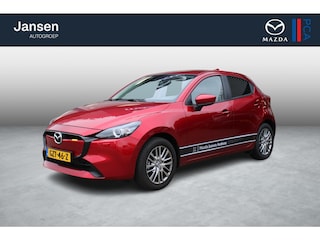 Mazda 2 1.5 e-SkyActiv-G 90 Exclusive-Line , Demovoordeel €3.340 -, Apple Carplay, LMV 16 Inch, Camera, PDC, Clima, Cruise, Stuur/Stoelverwarming, BSM, LKA