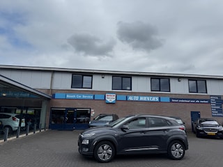 Hyundai Kona EV Comfort 64kWh | Navi