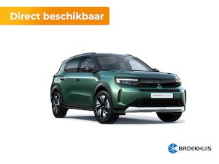 Opel Frontera GS - Electric | 11 kW boordlader | 17" Lichtmetalen velgen in Zwart met 215/60 R17 banden | Achteruitrijcamera