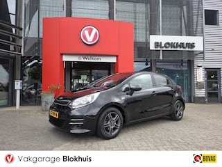 Kia Rio 1.2 CVVT DynamicLine | Navi | Cruise | Lmv