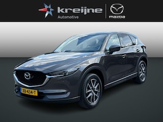 Mazda CX-5 2.0 SkyActiv-G 165 Skylease Luxury | Automaat | Full Options | Trekhaak | Rijklaarprijs!