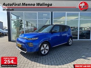 Kia Soul ExecutiveLine 64 kWh | Adaptive Cruise Control | Head-up Display | Achteruitrijcamera | Navi | Lederen Bekleding | Stoelverwarming/Ventilatie | Climate Control | Harman Kardon |