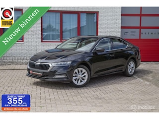 Skoda Octavia 1.0 TSI Business Edition