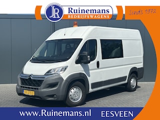 Citroën Jumper 2.2 HDI 131 PK ZWAAR / L2H2 / 1e EIG. / 7-PERS DUBBELE CABINE / AIRCO / 3 TONS TREKHAAK / CAMERA / INRICHTING