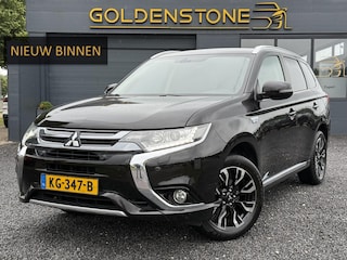 Mitsubishi Outlander 2.0 PHEV Executive Edition Navi,Camera,Alcantara,Trekhaak,Stoelverkoeling,Stoelverwarming,Pdc V+A,Clima,Cruise,Dealer Onderhouden,Nieuwe Apk bij Aflevering