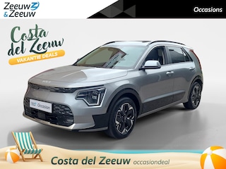Kia Niro EV ExecutiveLine 64.8 kWh Fabrieksgarantie t/m 13-4-2031 + 3x 1 jaar * | NAP