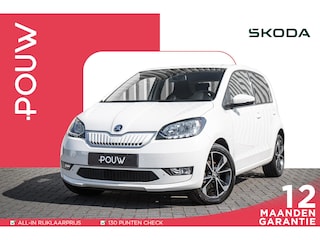 Skoda Citigo 83pk EV Style | 16" Velgen | Privacy glass | Navigatie | Cruise Control | Airco