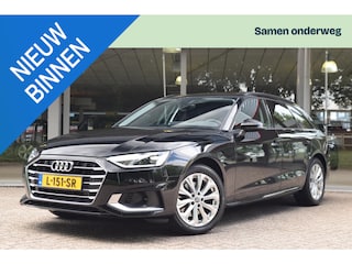 Audi A4 Avant 35 TFSI Launch edition Business Panorama / Adaptieve cruise / Camera / Automatis. Achterklep / etc