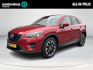Mazda CX-5 2.0 SkyActiv-G 165 GT-M Line 2WD | Trekhaak | Leder | Stoelverwarming | Rijklaarprijs !
