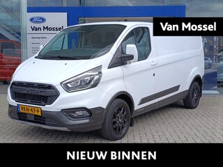 Ford Transit Custom 300 2.0 TDCI L2H1 Trail | Trekhaak | Houten vloer + lat om lat | Stoel/voorruitverwarming | Xenon koplampen