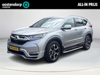 Honda CR-V 2.0 Hybrid Lifestyle zilver grijs