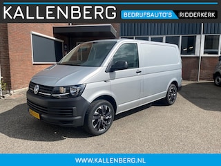 Volkswagen Transporter 2.0 TDI 150PK L1H1 Carplay / Navi / Trekhaak / PDC / 3 zits