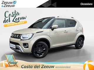 Suzuki Ignis Style | Camera | Cruise Control | Navi |