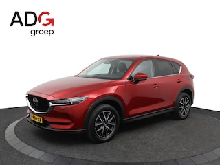 Mazda CX-5 2.5 SkyActiv-G 194 GT-M 4WD | Navigatie | Stoelverwarming | Trekhaak | Memorie