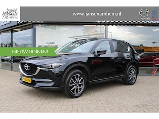 Mazda CX-5 2.0 SkyActiv-G 165 Skylease , Trekhaak, Navi, Cruise, Camera, LMV 19inch, HUD, Stuur/Stoelverwarming, PDC, Bluetooth, LKA