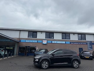 Hyundai Kona EV Fashion 64kWh | Navi