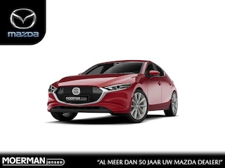 Mazda 3 Homura | 7-inch digitale meterset | Achteruitrijcamera | Active Driving Display (ADD), projectie in de voorruit: kleuren head-up display met belangrijkste rij-informatie