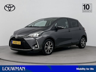 Toyota Yaris 1.5 VVT-i Dynamic Limited | Cruise Control | Climate Control | Metaallak | Lichtmetalen Velgen |