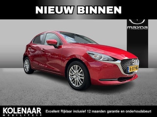 Mazda 2 1.5 Skyactiv-G Style Selected /Afneembare Trekhaak/Carplay/Eerste eigenaar/