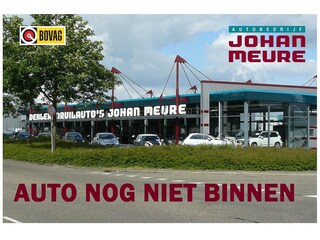 Kia Niro 1.6 GDi Hybrid DynamicLine | NAVI | Trekhaak ✅ 1e Eigenaar