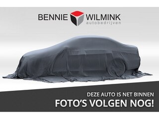 Mitsubishi ASX 1.6 Cleartec Instyle | Trekhaak | Stoelverw | Panodak | Leder