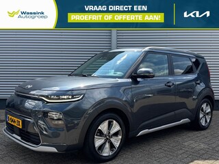 Kia Soul 64kWh 204pk Aut ExecutiveLine | Stoelkoeling | Stoel/Stuurwielverwarming | Head Up Display | Harman/Kardon |