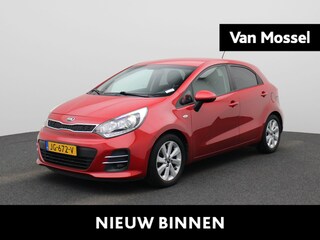 Kia Rio 1.2 CVVT DynamicLine | Achteruitrijcamera | Airco | Trekhaak |