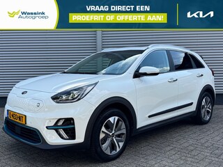 Kia Niro 64kWh 204pk Aut ExecutiveLine | Trekhaak | Stoelkoeling | Stoel/Stuurwielverwarming | Memory | JBL |