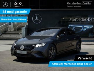 Mercedes-Benz EQE 300 Sport Edition 90 kWh Panoramadak, lederen bekleding, klasse 3 alarm< Night pakket