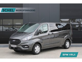 Ford Transit Custom 320 2.0 TDCI L2H1 Trend 130pk - 2x Schuifdeur - Carplay - Camera - Glaslook - Trekhaak - DAB - Rijklaar