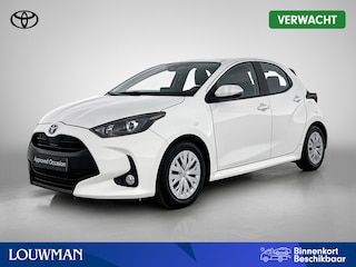 Toyota Yaris 1.5 Hybrid Active | Limited |