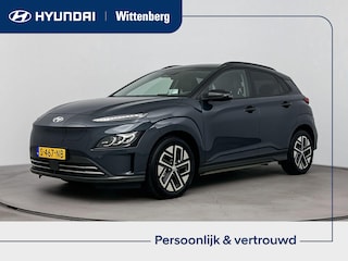 Hyundai Kona EV Premium 64 kWh | Trekhaak afneembaar | Climate control | Camera | Cruise control | Navi | Electrische stoelverstelling |