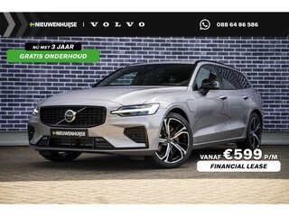 Volvo V60 2.0 T6 Plug-in hybrid AWD Plus Dark | Panoramadak | Head Up Display | Aurora Silver | Donker Glas | 360 Camera | 19" |
