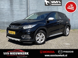 Honda HR-V 1.5 i-VTEC 130pk Elegance Automaat | Trekhaak | Navigatie | Dealeronderhouden | Stoelverwarming | Climatecontrol | Cruisecontrol |
