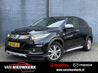 Honda HR-V 1.5 i-VTEC 130pk Elegance Automaat | Trekhaak | Navigatie | Dealeronderhouden | Stoelverwarming | Climatecontrol | Cruisecontrol |