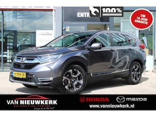 Honda CR-V 2.0 HYBRID 184pk 2WD E-CVT